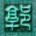 献血选200毫升还是400毫升